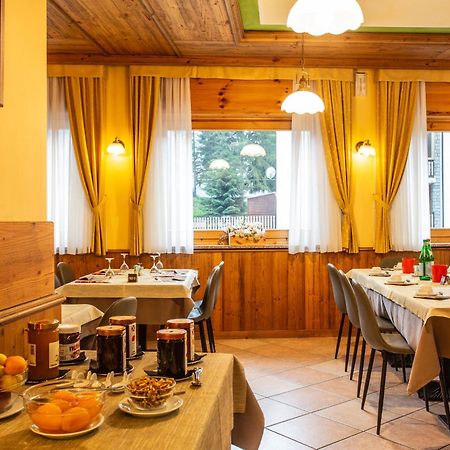 Hotel Bijou Вальтурнанш Экстерьер фото
